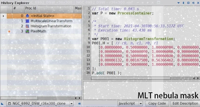 PixInsight 歷史記錄：MLT 星雲遮罩做法的處理步驟（MultiscaleLinearTransform → HistogramTransformation → PixelMath）